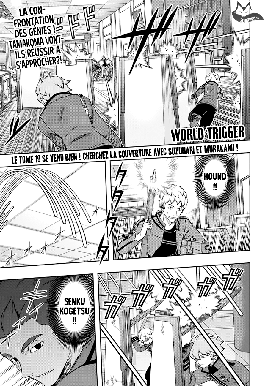 World Trigger: Chapter 172 - Page 1